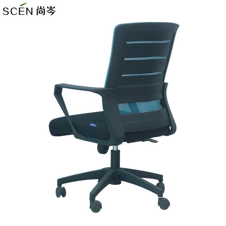 Green Plastic Full Mesh Computer Executive Office Chair Specification