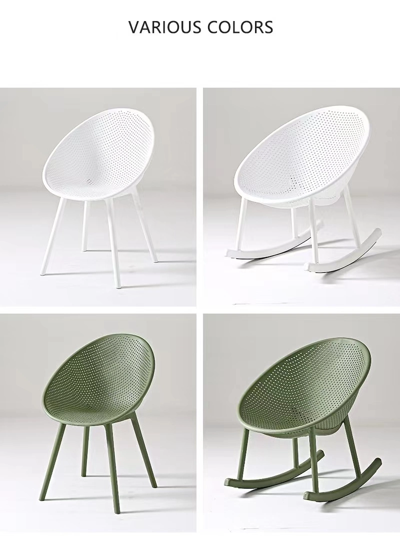 Rocking Plastic Dining Chair for Home Hotel Coffee Restaurant Outdoor