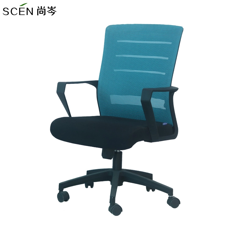 Green Plastic Full Mesh Computer Executive Office Chair Specification